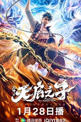 调教美女视频